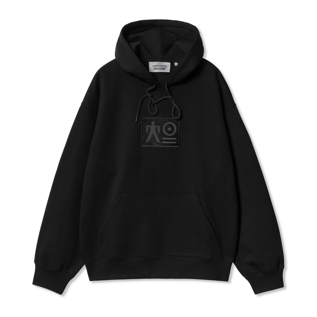 x Tresor Basement Hooded Sweatshirt